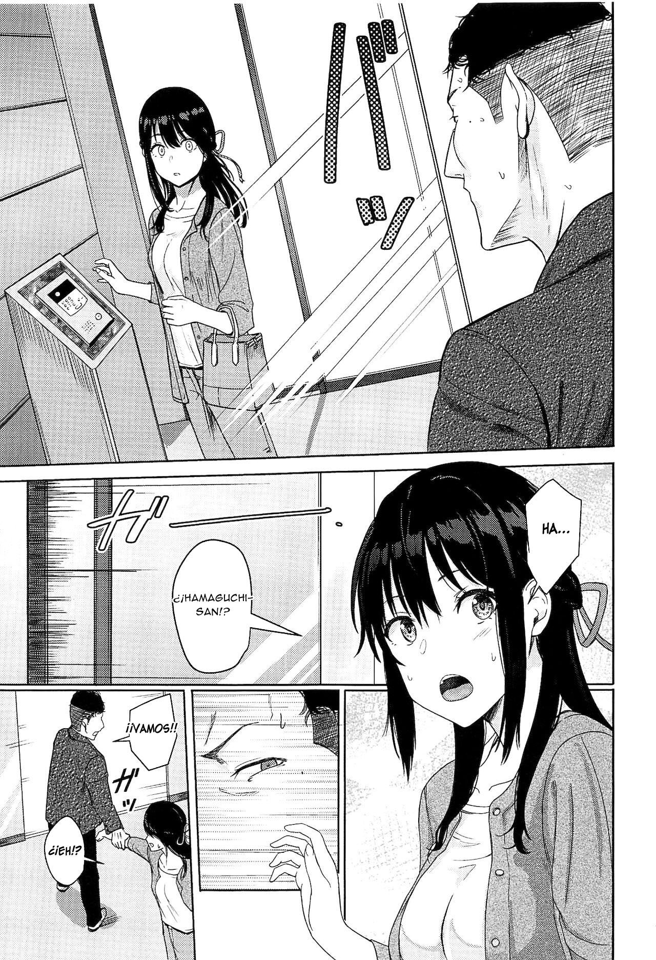 Mitsuha ~Netorare 7~ page 12 full