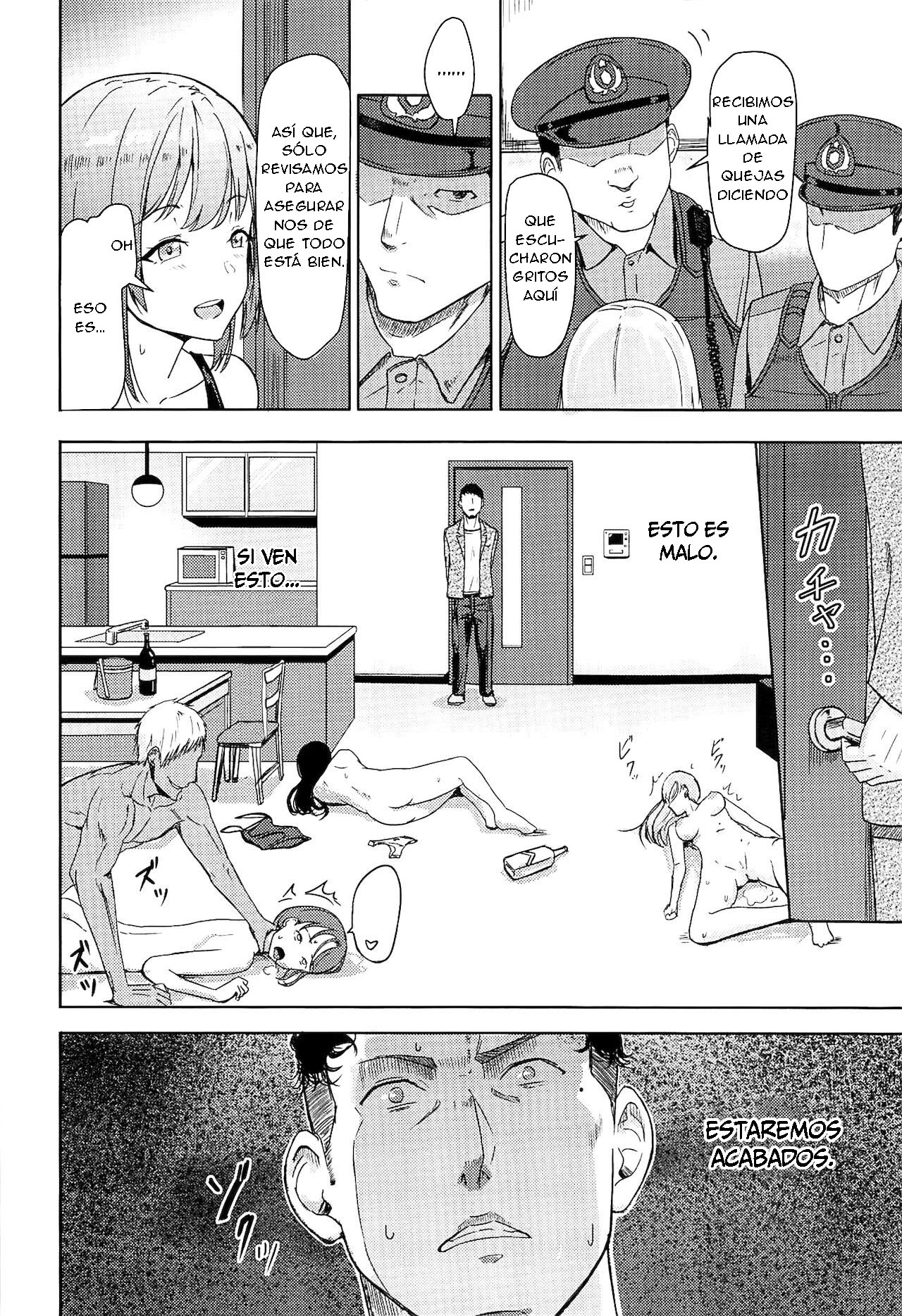 Mitsuha ~Netorare 7~ page 5 full