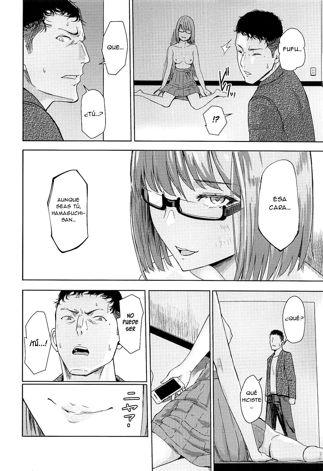 Mitsuha ~Netorare 7~ page 7 full
