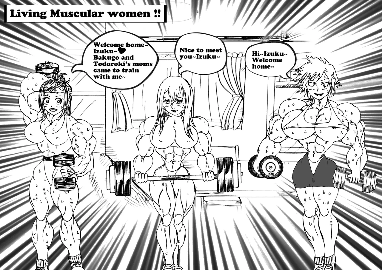My heroine harem page 11 full