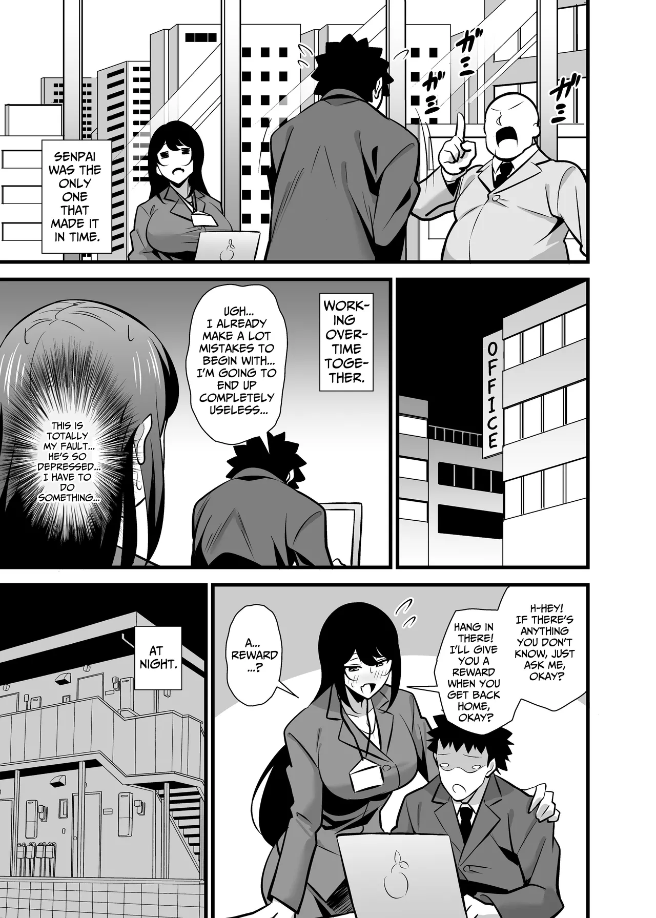 Kaisha no Kibishii jo Joushi ga Kyuujitsu Joji-fuku o Kite Kodomo-tachi to Asondeta Ken ni Tsuite ~Mesugaki Mama Hen~ | My Strict Female Boss Dresses Girly On Her Days Off ~Mama Edition~ page 4 full