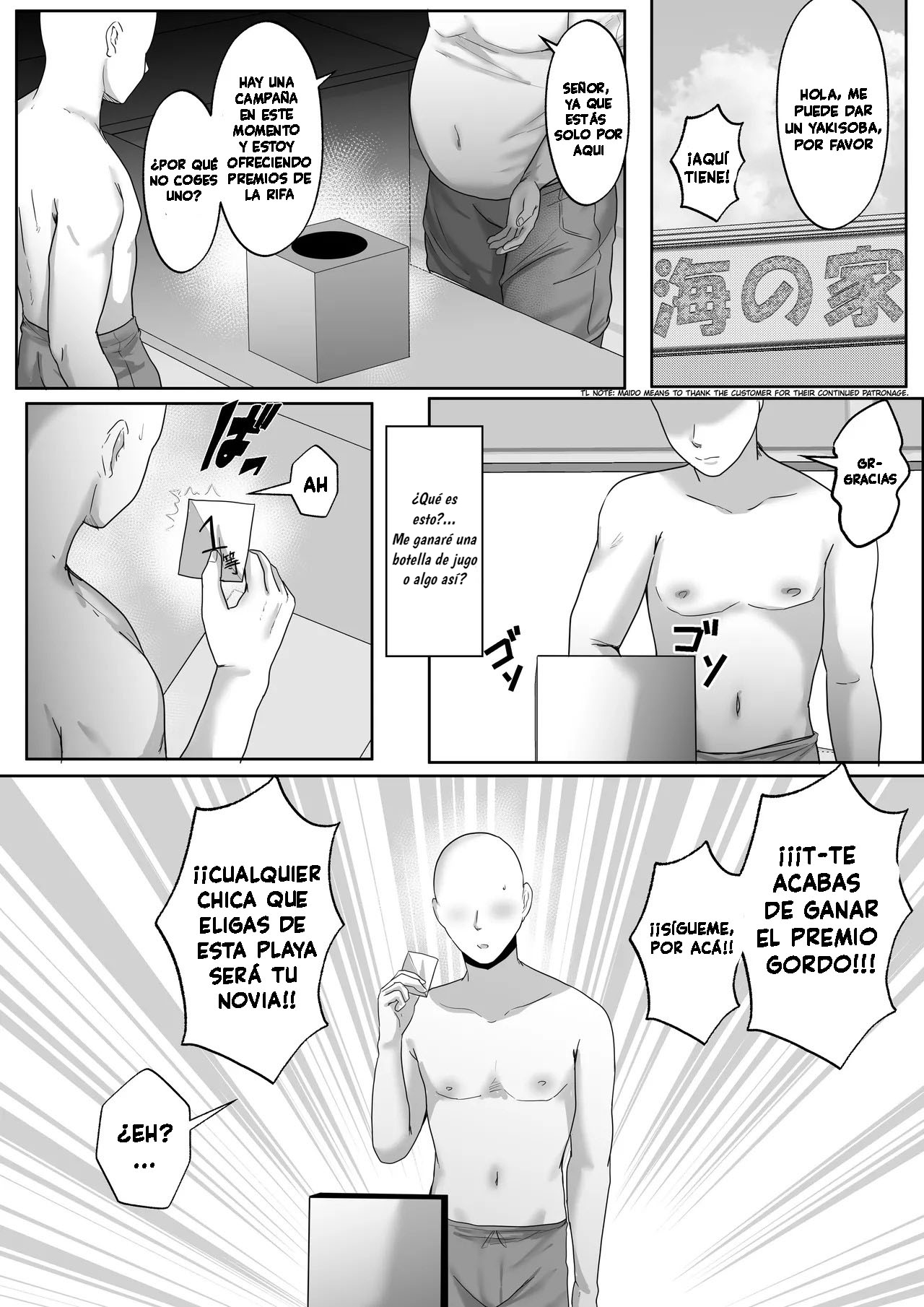 Kasshoku Gal ga Ore no Iyashi Natsu no Umi de Kyonyuu na Kanojo ga Tousen Shimashita. | Esta chica de piel bronceada es mi sanacion y gane una novia tetona en la playa de verano page 4 full