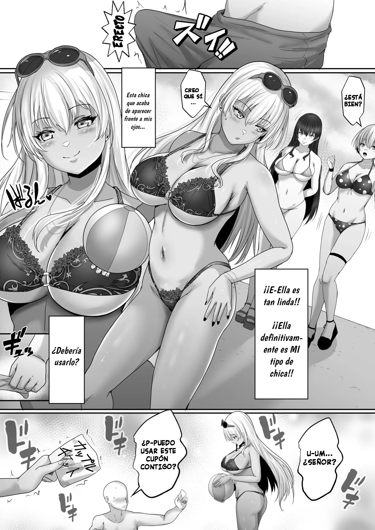 Kasshoku Gal ga Ore no Iyashi Natsu no Umi de Kyonyuu na Kanojo ga Tousen Shimashita. | Esta chica de piel bronceada es mi sanacion y gane una novia tetona en la playa de verano page 6 full