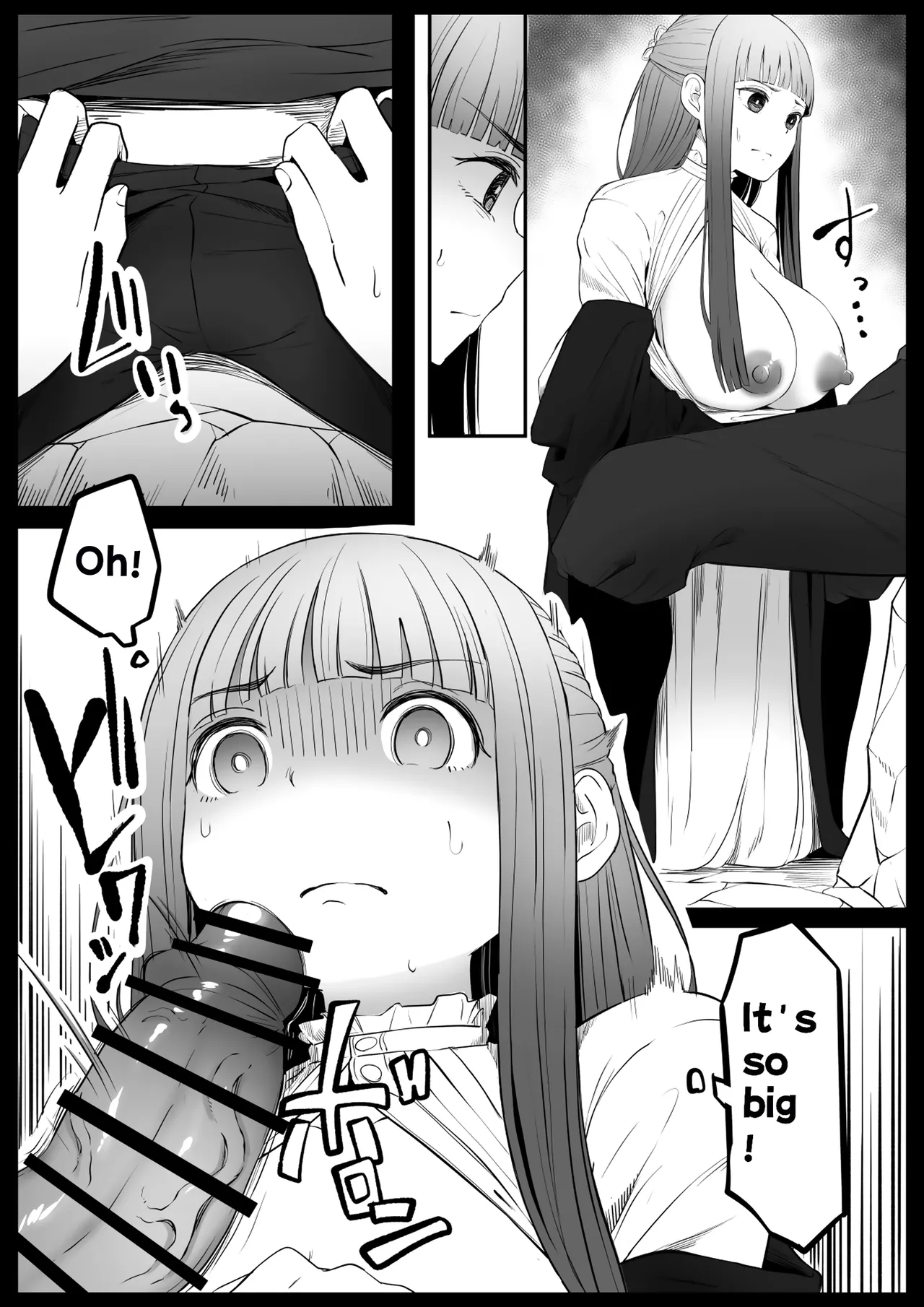 Illusion Magic page 10 full