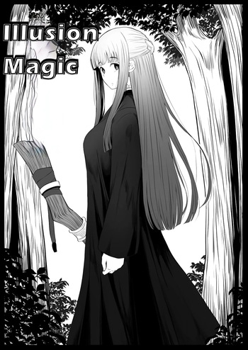 [Goma Gorilla] Illusion Magic ( Sousou no Frieren) [English] [Springwater Pavilion] cover
