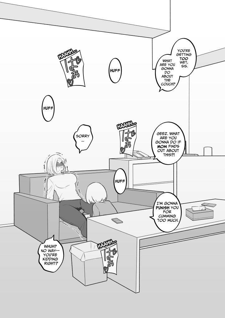 Imouto no Omocha ni Natta Ane | The Woman Who Became Her Sister's Toy page 11 full