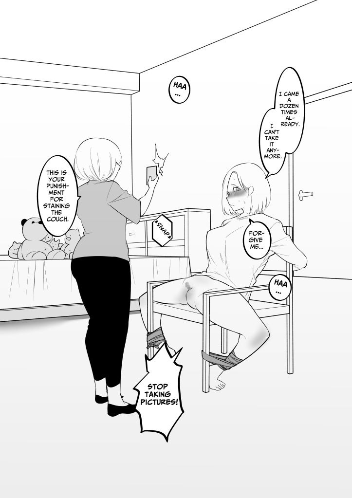 Imouto no Omocha ni Natta Ane | The Woman Who Became Her Sister's Toy page 12 full