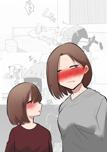 [Hachihachihachi] Imouto no Omocha ni Natta Ane | The Woman Who Became Her Sister's Toy [English] [Reforged] cover