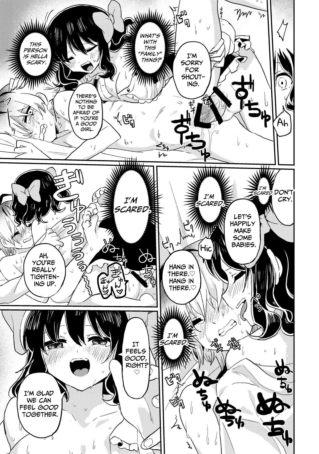 Futanari Bishōjo ga Chuusei-tekina Onnanoko o Kankin R*pe suru Hanashi | A Story About A Futanari Babe Catching An Androgynous Girl and Having Sex With Her page 11 full