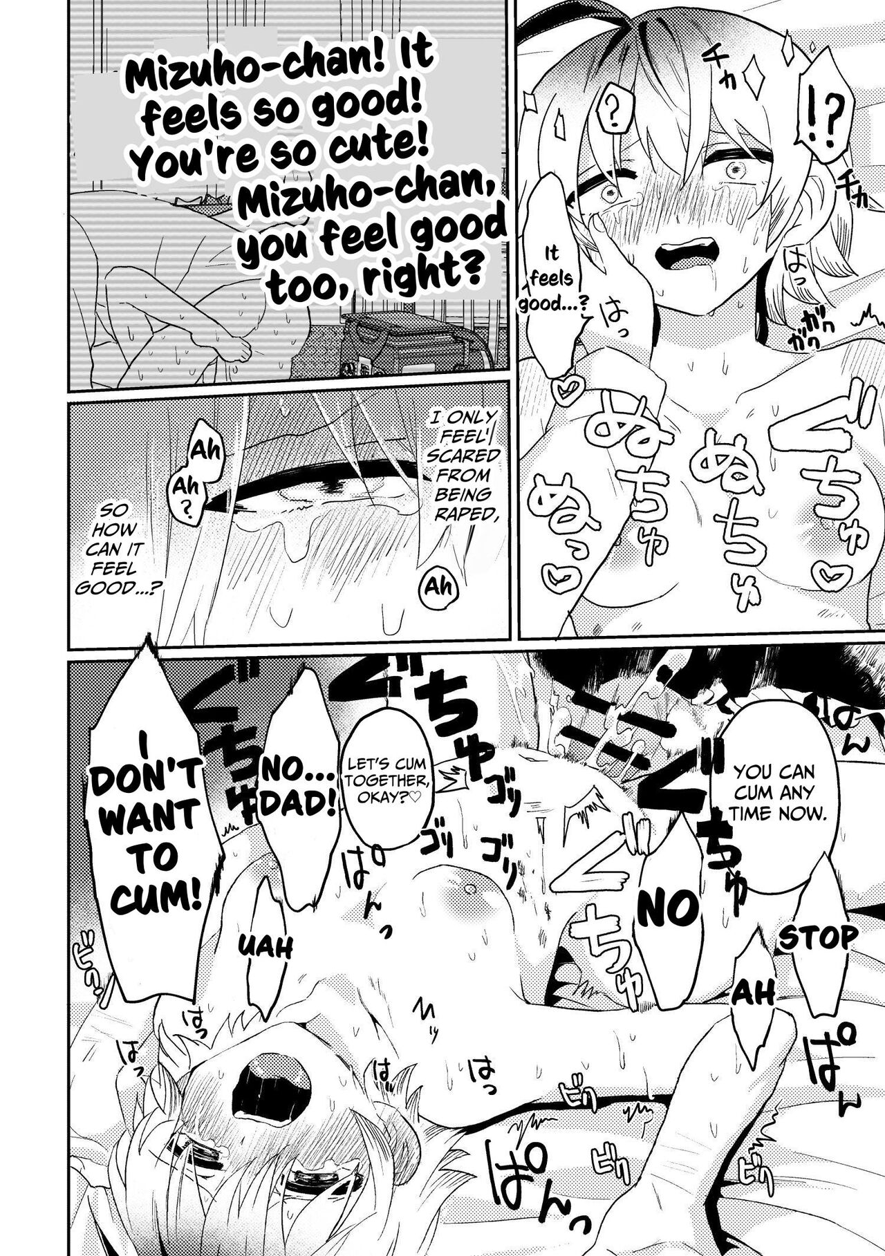 Futanari Bishōjo ga Chuusei-tekina Onnanoko o Kankin R*pe suru Hanashi | A Story About A Futanari Babe Catching An Androgynous Girl and Having Sex With Her page 12 full