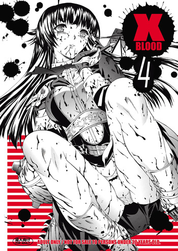 [Kopikura (Kino Hitoshi)] X BLOOD 4 cover
