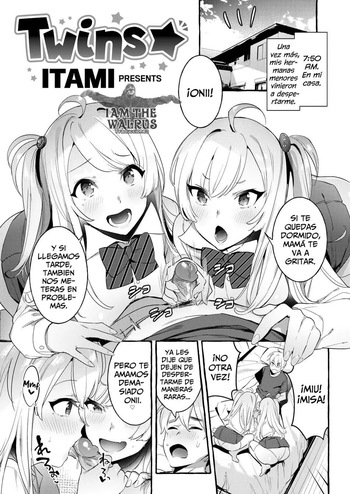 [Itami] twins cover