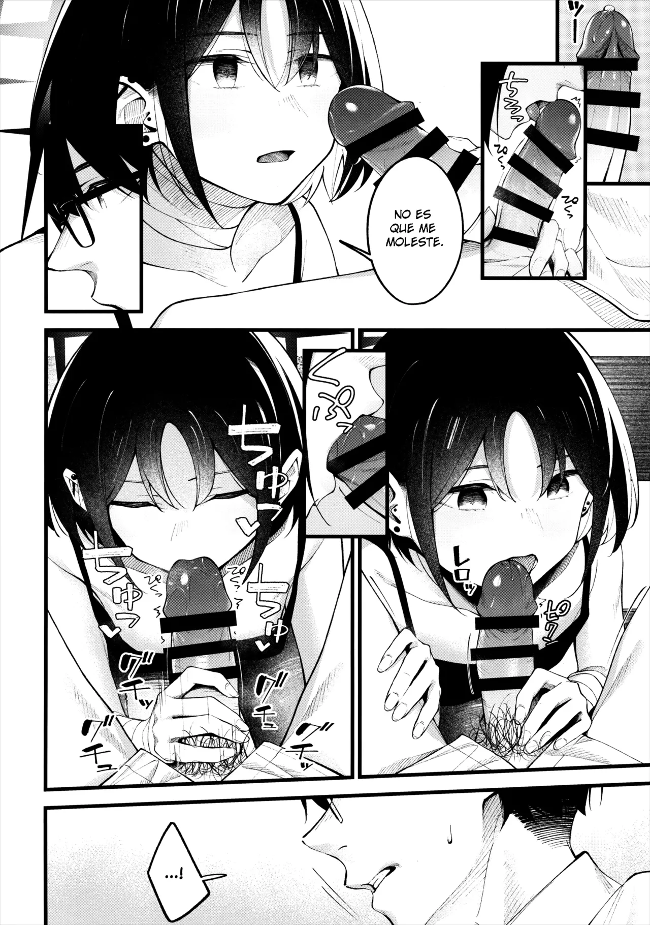 Nigemizu o Oikakete page 10 full