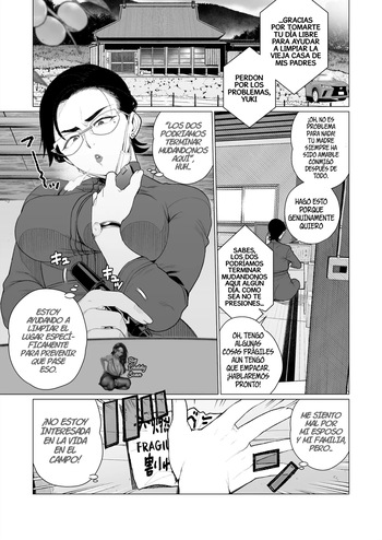 [Minamida Usuke] Tokai-ha Hitozuma Mura Matsuri | Festival Urbano De Mujeres Casadas (COMIC HOTMiLK Koime Vol. 49)  [Spanish] [BigDaddy Scan] [Digital] cover