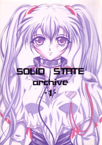 [TERRA DRIVE (Teira)] SOLID STATE archive 1 (Martian Successor Nadesico) cover