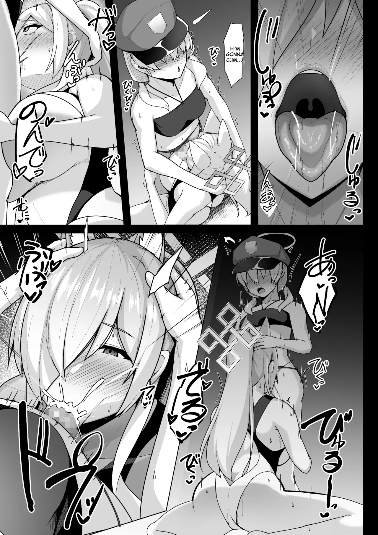 Kanna Kyokuchou wa Minna no Saimin Nikubenki | Director Kanna is Everyone's Hypnotized Plaything page 10 full