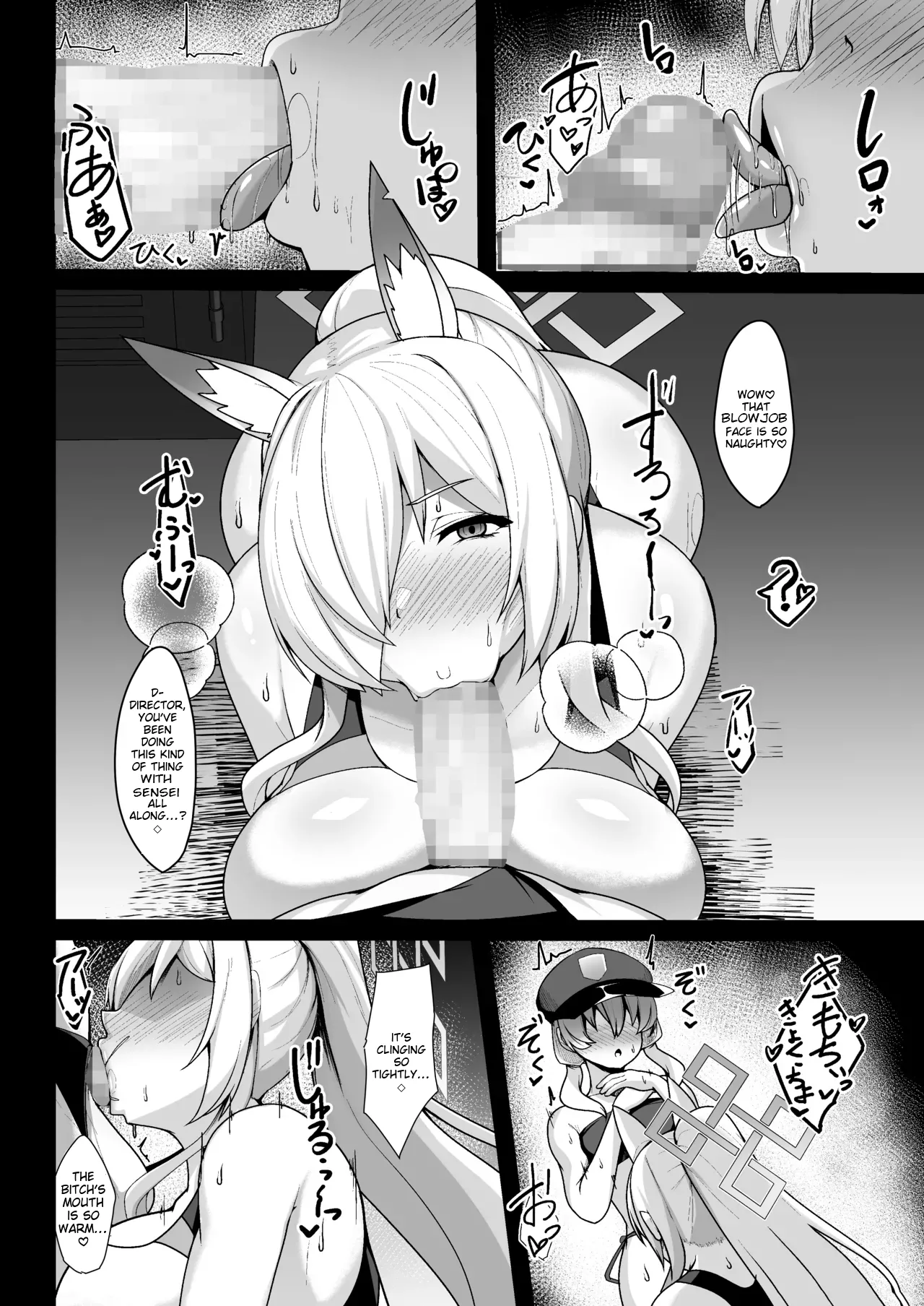 Kanna Kyokuchou wa Minna no Saimin Nikubenki | Director Kanna is Everyone's Hypnotized Plaything page 9 full