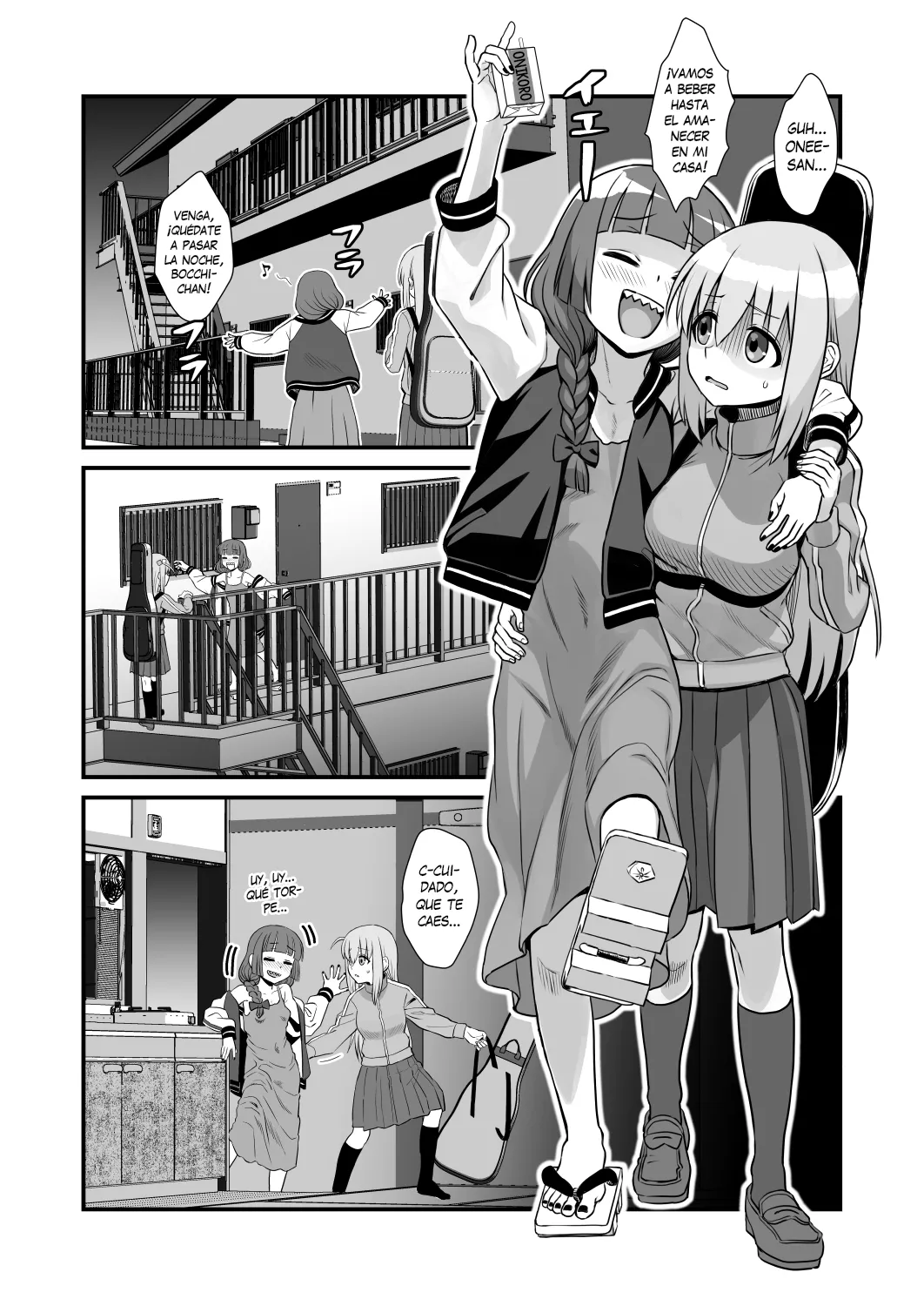 Bokki the Dick! page 3 full