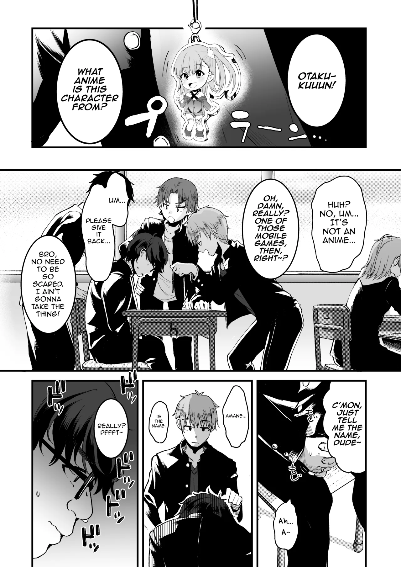 Otaku ni Yasashi Benki-kun. Jou page 2 full