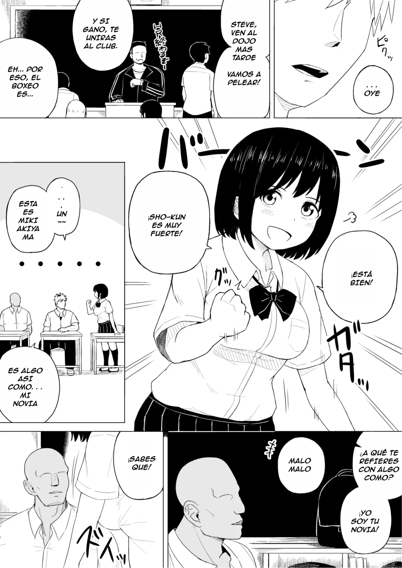Jakuniku Kyoushoku -Kareshi Yori Tsuyoi Osu- | Selección Natural -Un hombre más fuerte que su novio- page 11 full