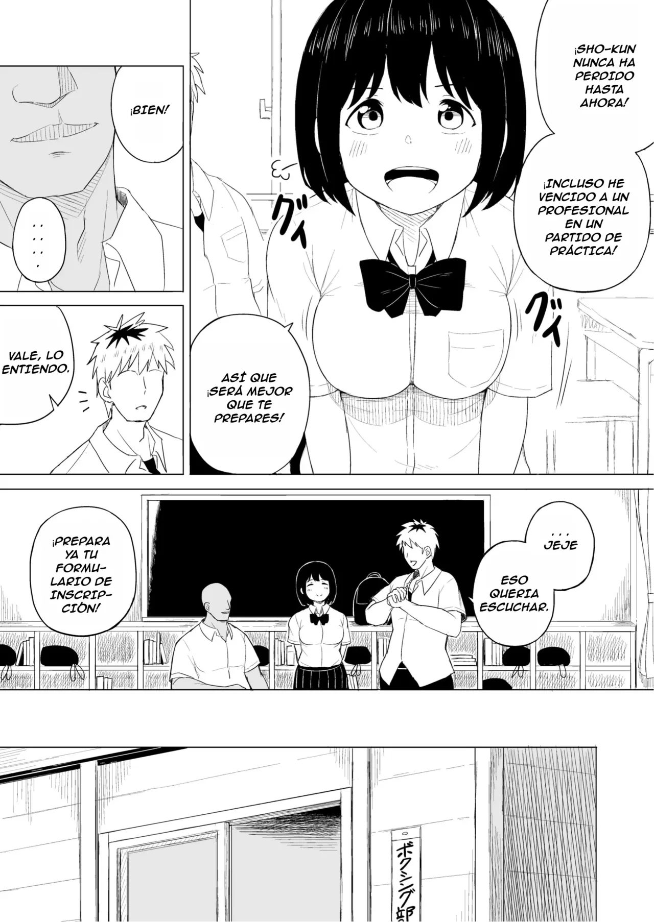 Jakuniku Kyoushoku -Kareshi Yori Tsuyoi Osu- | Selección Natural -Un hombre más fuerte que su novio- page 12 full