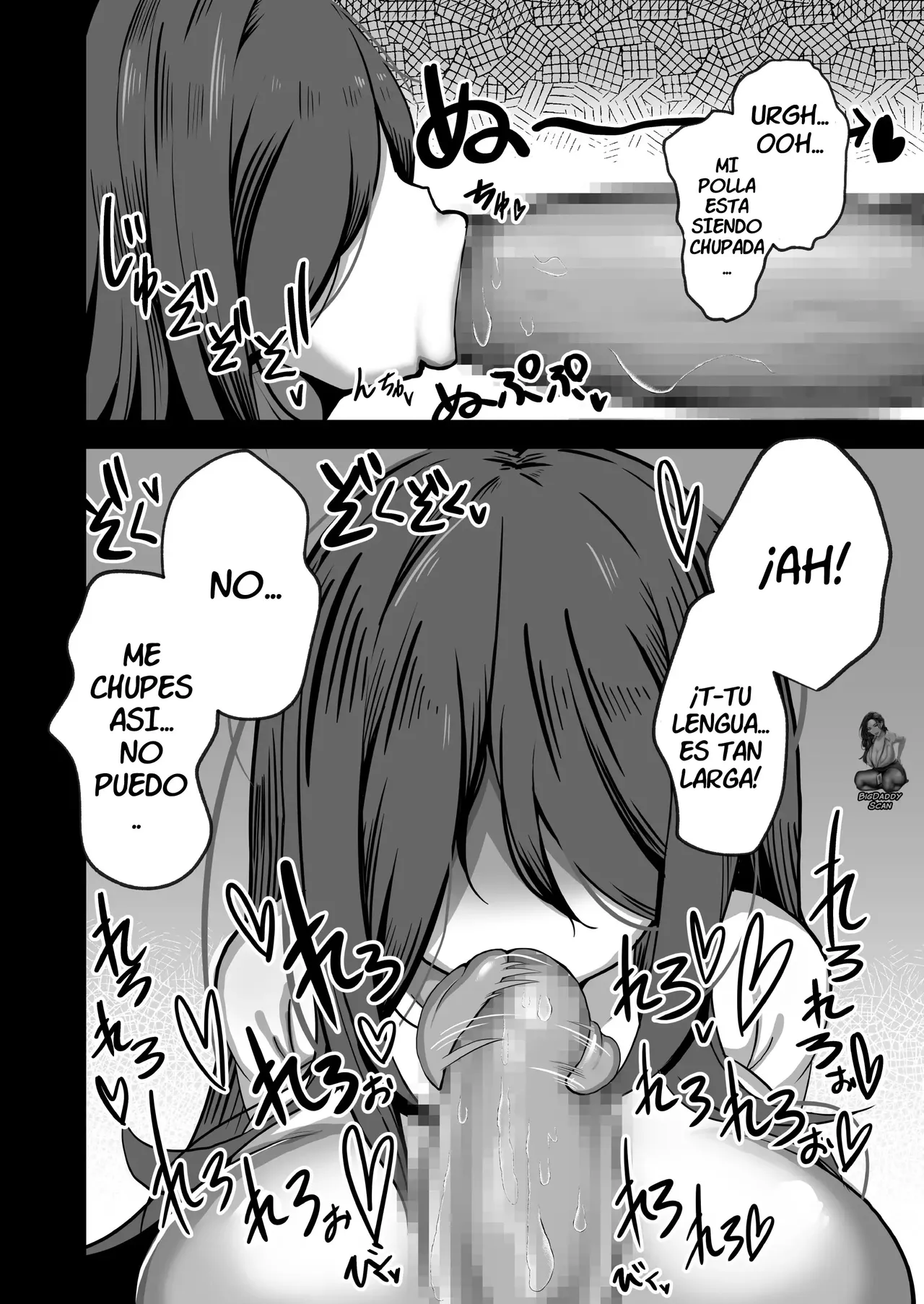 Eroi Yuurei ni  Osowareru Hanashi | Una Historia Sobre Mí Siendo Atacado Sexualmente Por Una Fantasma page 9 full