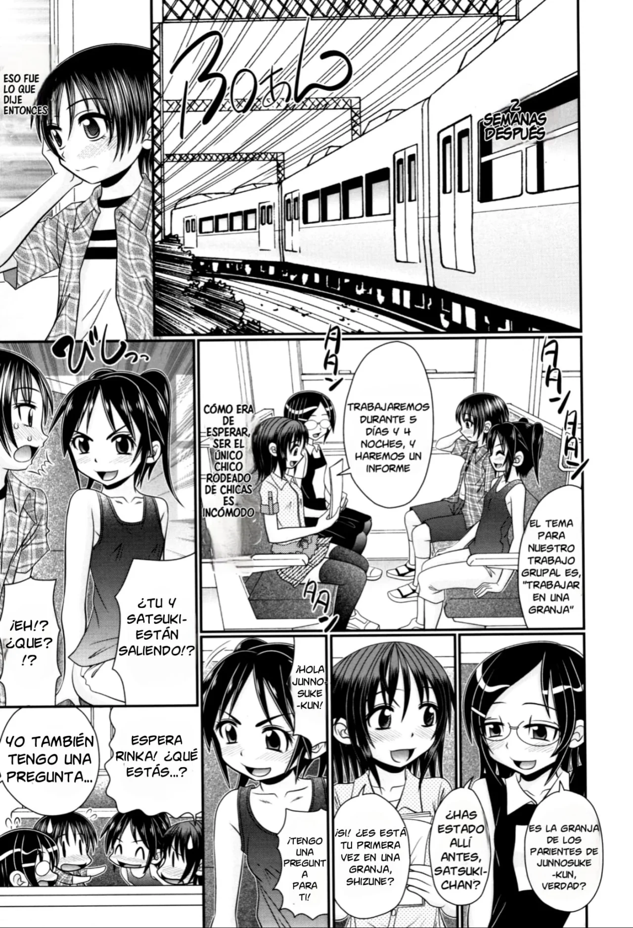Boku ga Kemono SEX ni Hamaru made page 11 full