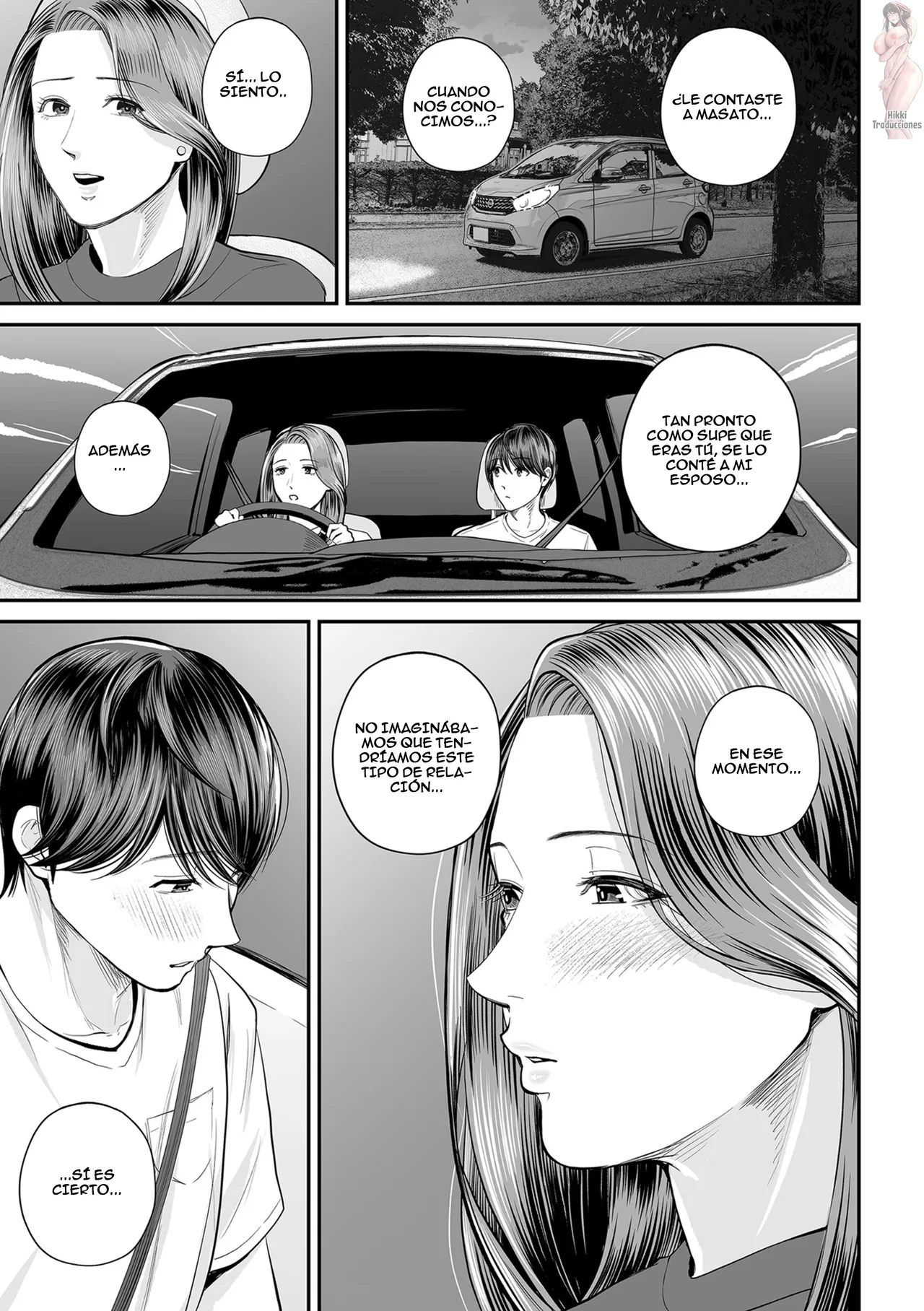 Eigyou-saki no Yuuko-san -Chuuhen- | Yuko-San en el Área de Ventas ~ Parte 2 ~ page 11 full