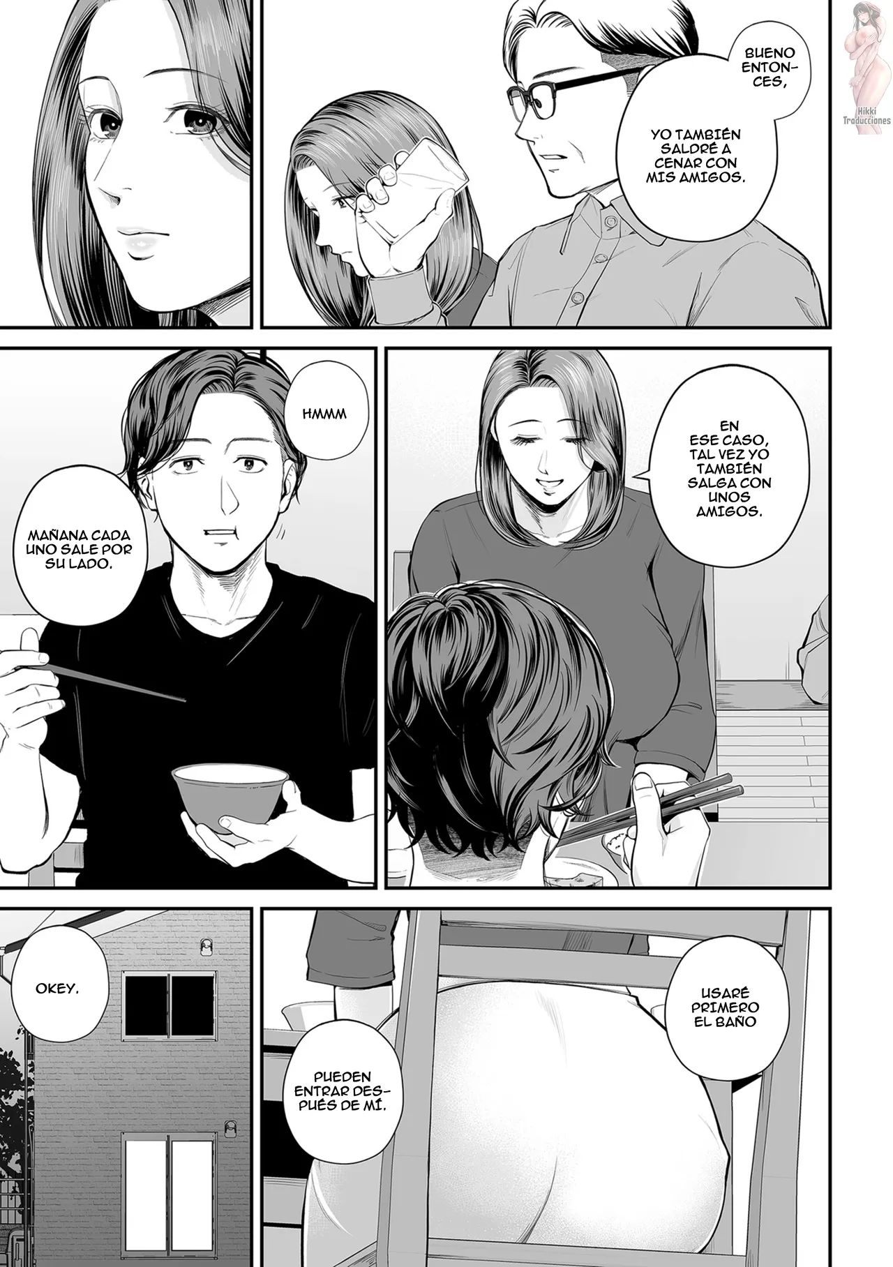 Eigyou-saki no Yuuko-san -Chuuhen- | Yuko-San en el Área de Ventas ~ Parte 2 ~ page 5 full