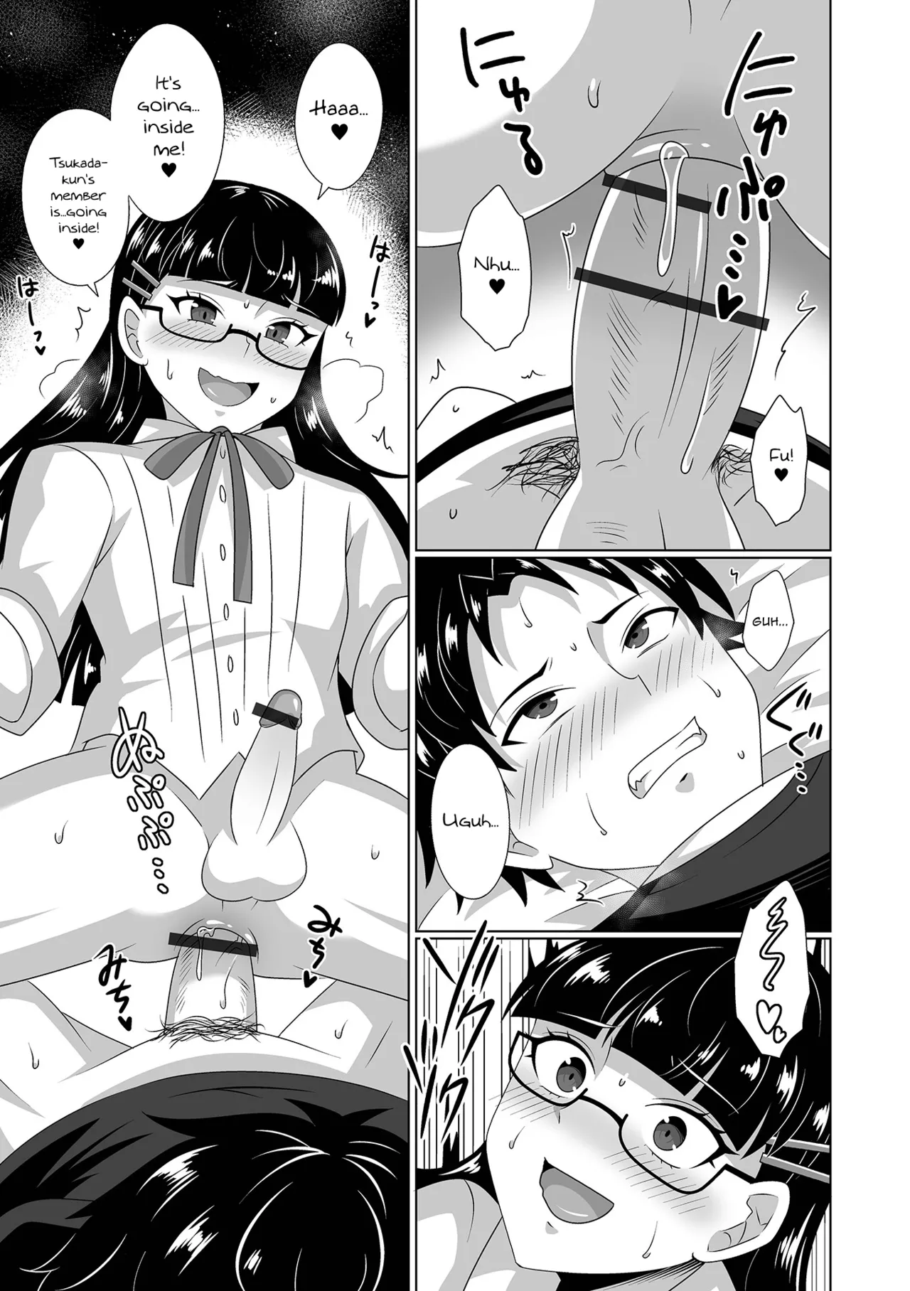Otokonokoryuu BL Manga no Kakikata page 11 full