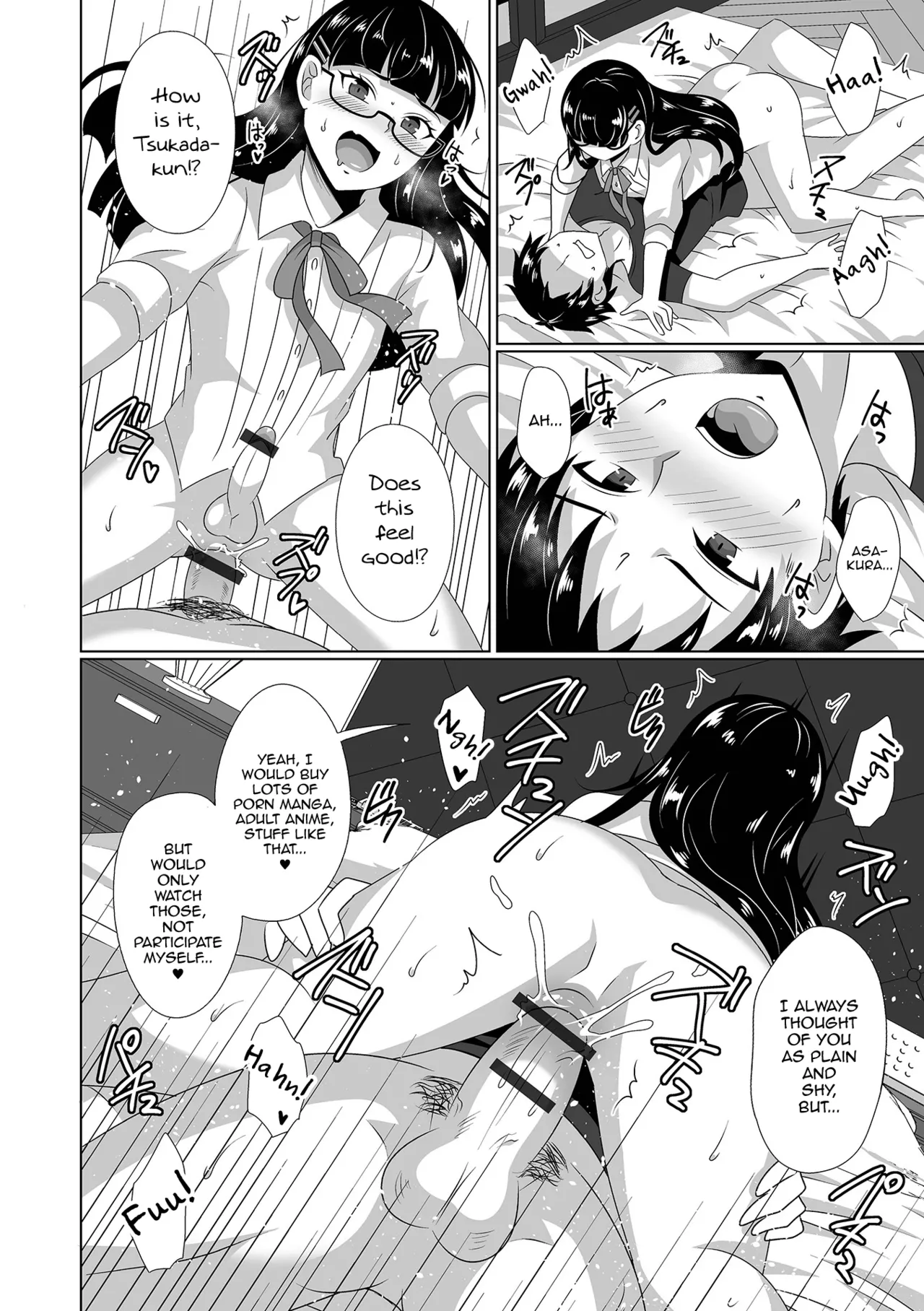 Otokonokoryuu BL Manga no Kakikata page 12 full