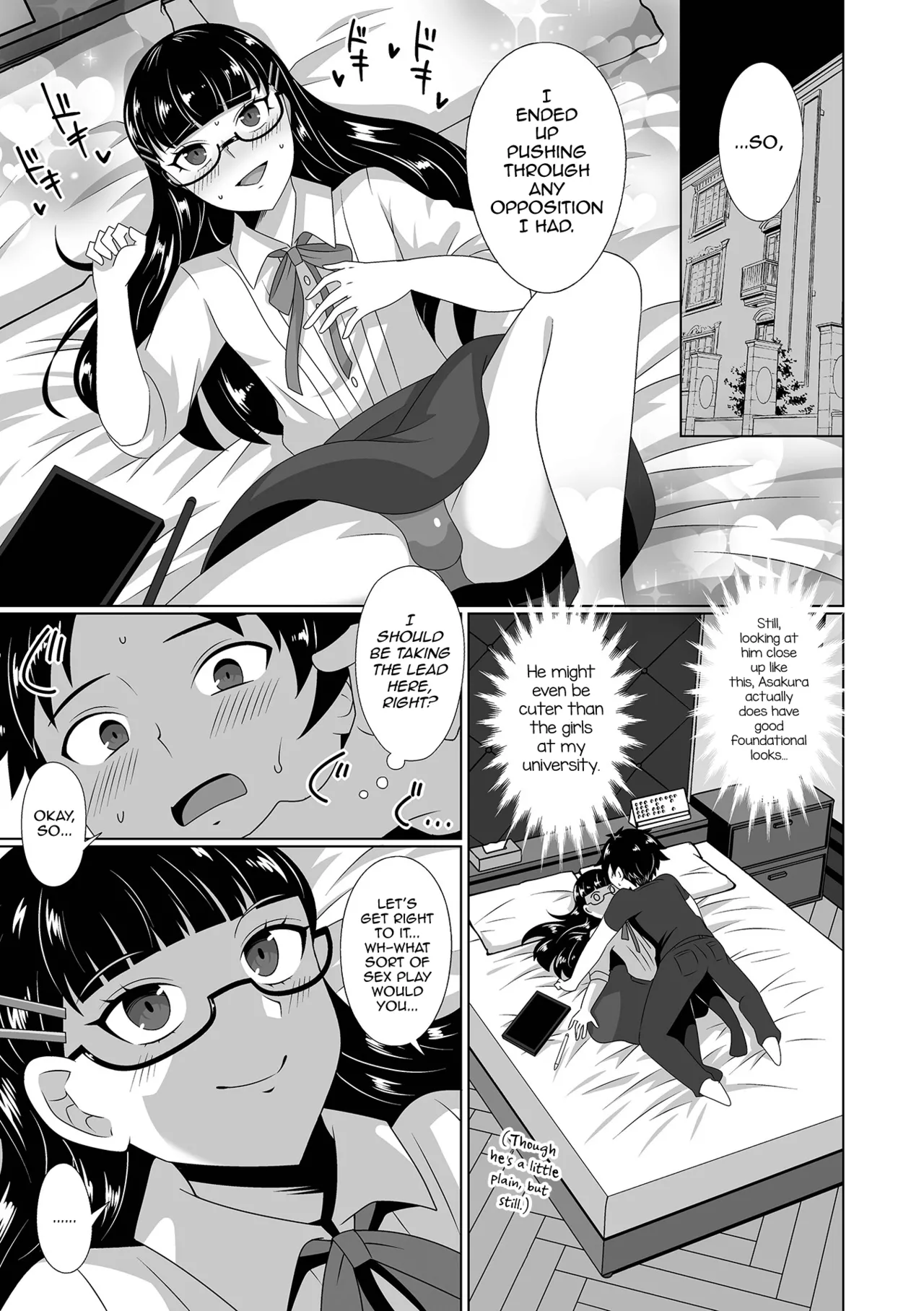Otokonokoryuu BL Manga no Kakikata page 5 full