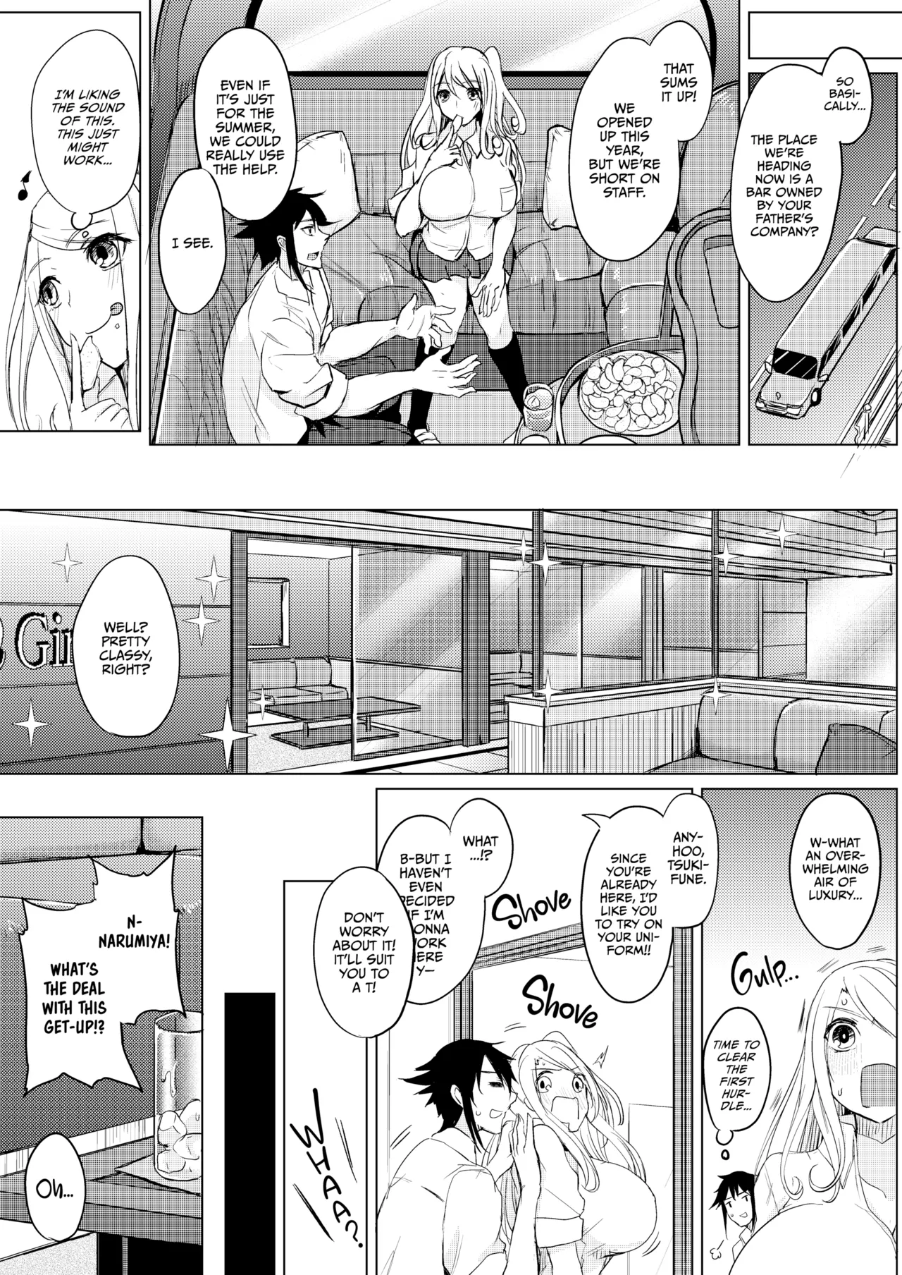 All I Want is Milk, Wheter I'm Awake or Asleep page 7 full