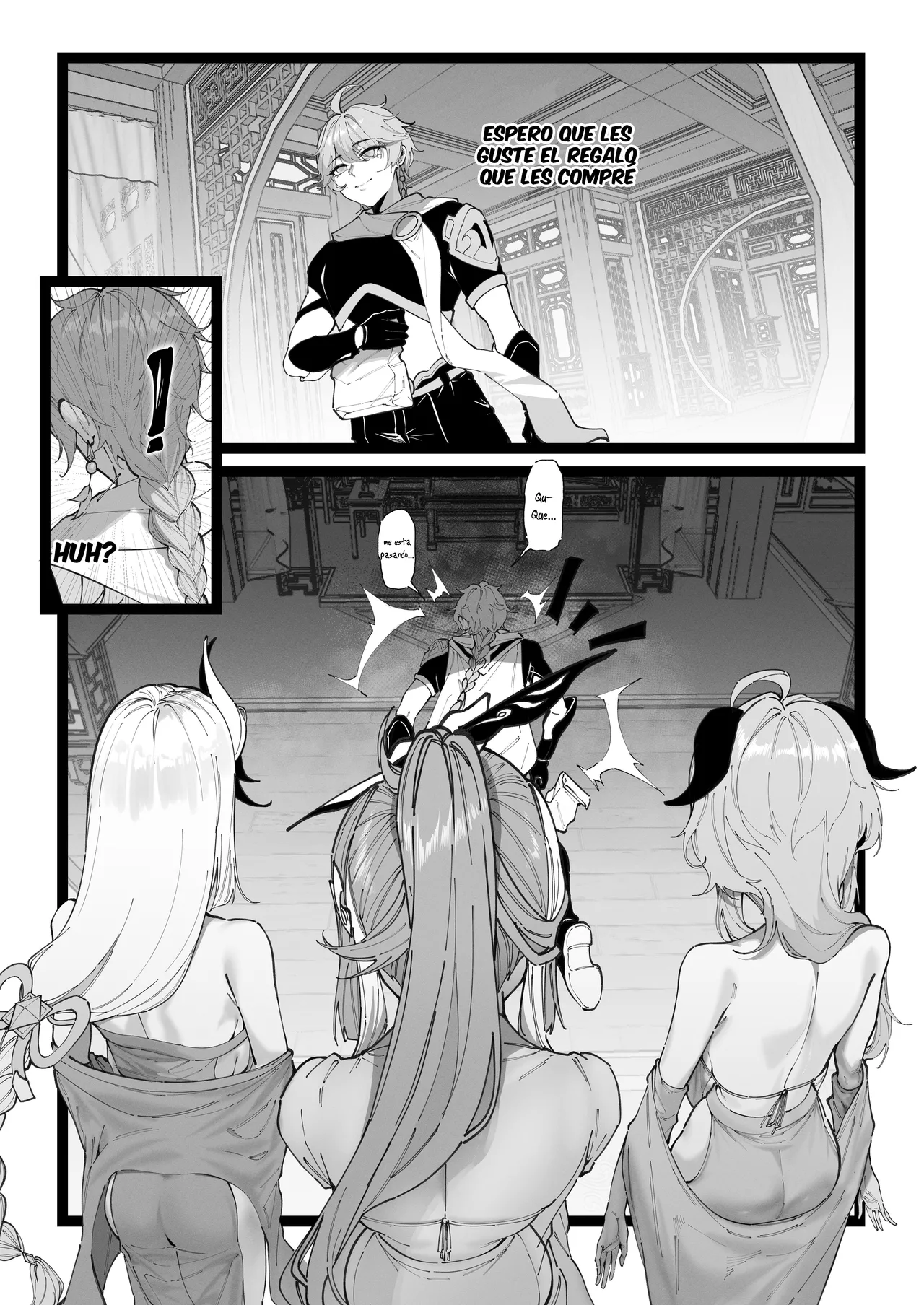 Una prueba para Aether page 2 full
