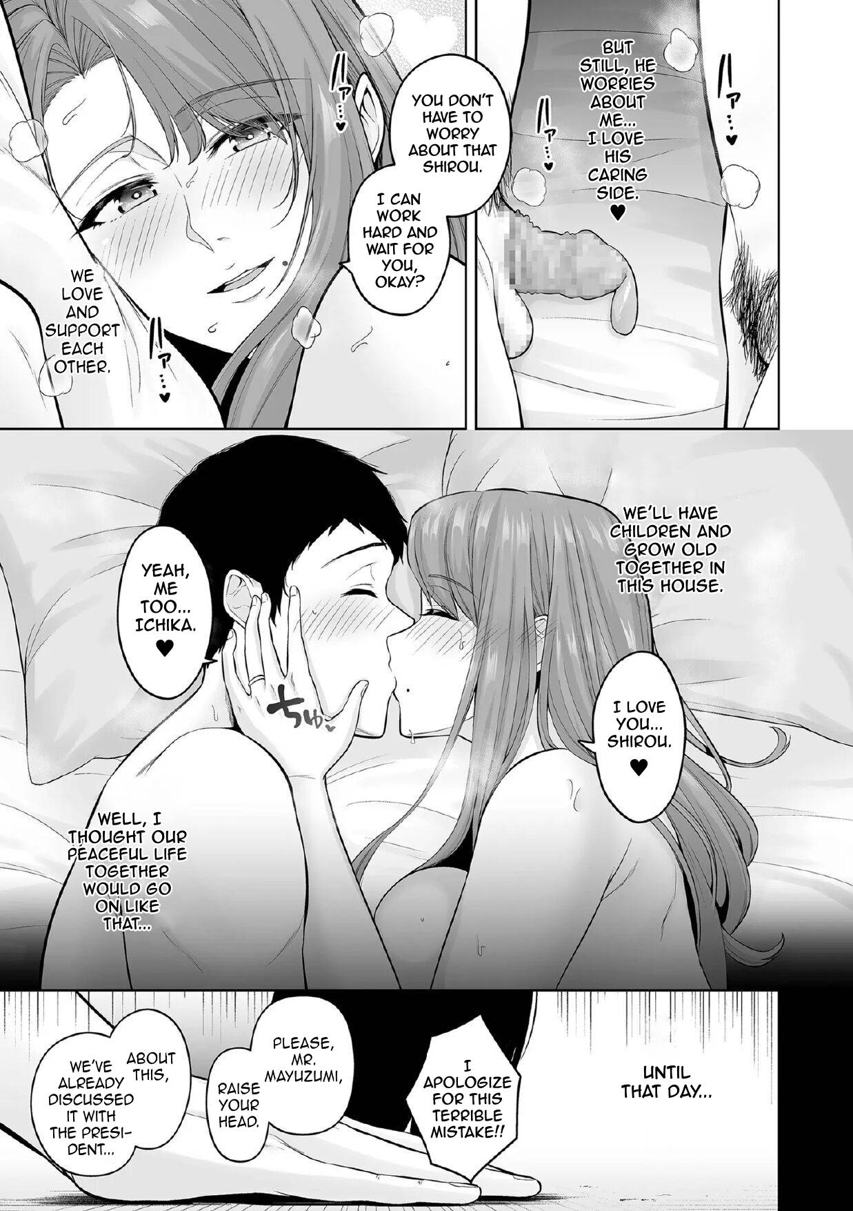 Honshou chapter 01 | True Nature - Chapter 1 page 5 full