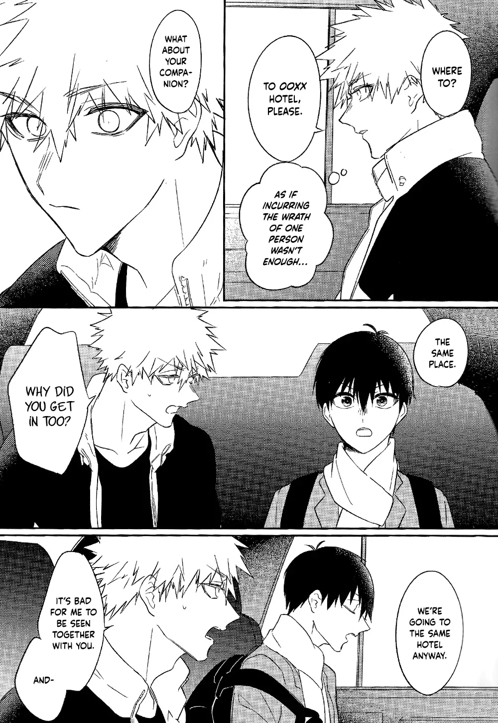 Never say, Give up! page 11 full