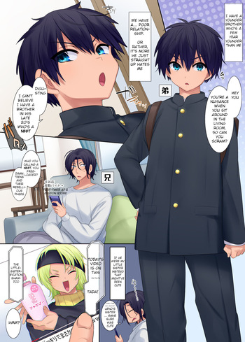 [Hiiragi Popura] Little Sister-ification Shampoo [Compilation] cover