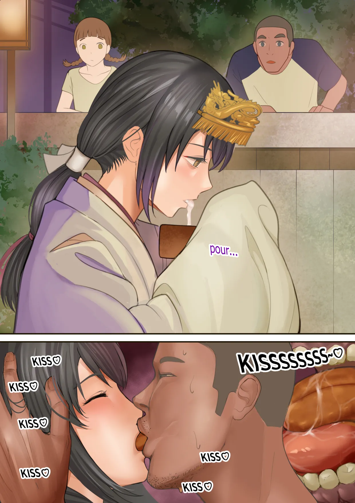 Kimi no Netorare Pt. 1 ~ Mitsuha and Tessie ~ page 6 full