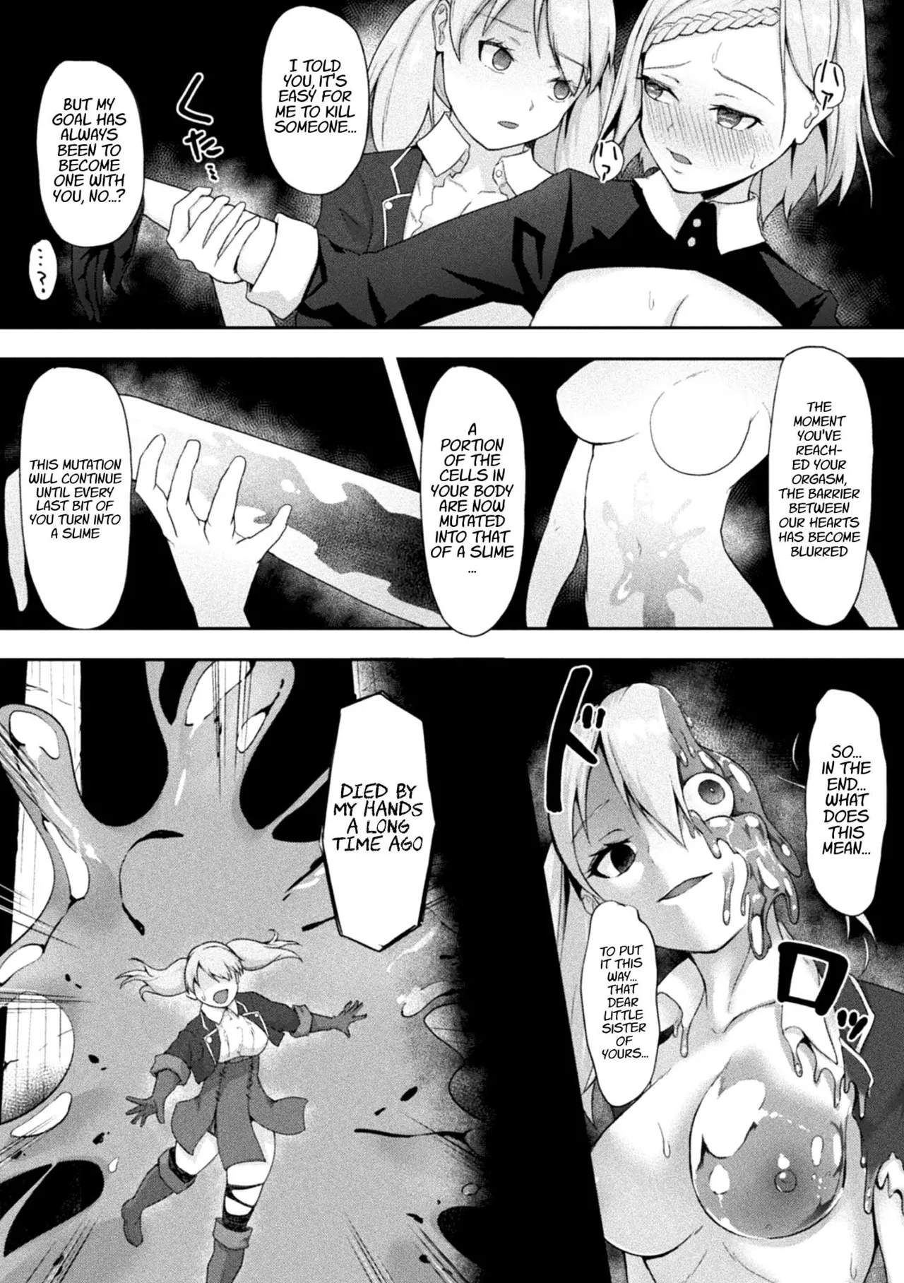 Ane Kenshi, Slime-ka shita Imouto ni Kuware Iku page 12 full