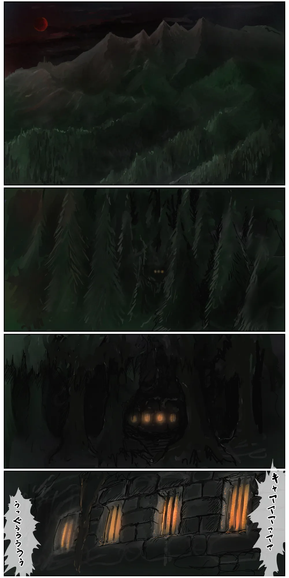 Haiboku Kenshi ~ Shuujin to Natta Onna Kenshi ga Seiteki Goumon Sarechau Hanashi page 5 full