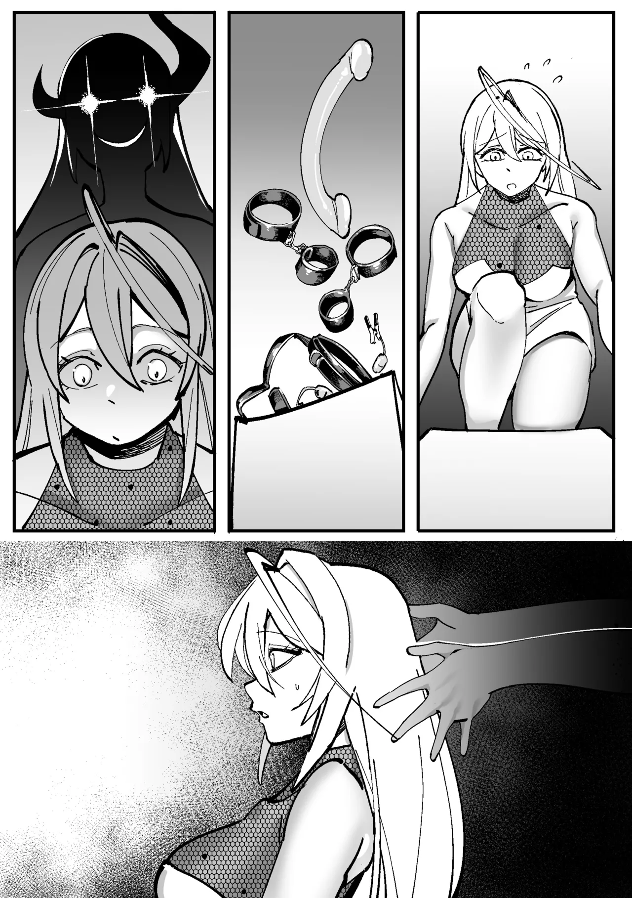 Neri X ERB page 3 full
