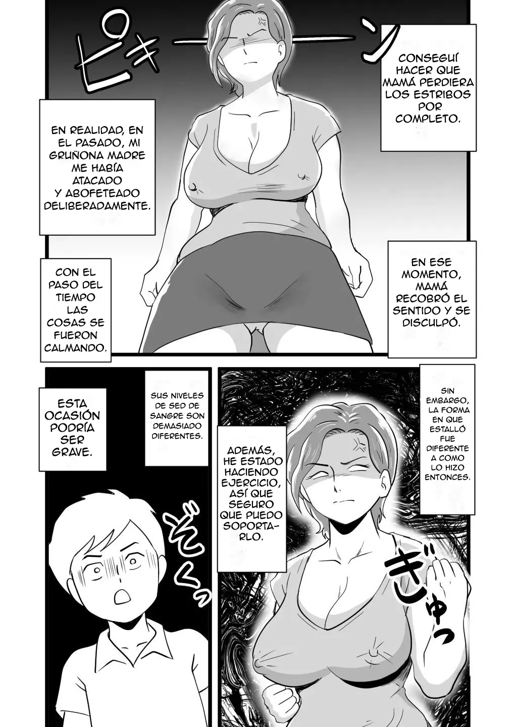 Kigen no Warui Haha wo Koufuku ni Saseta Musuko - El Hijo que Consiguió Hacer Feliz a su Gruñona Madre page 11 full