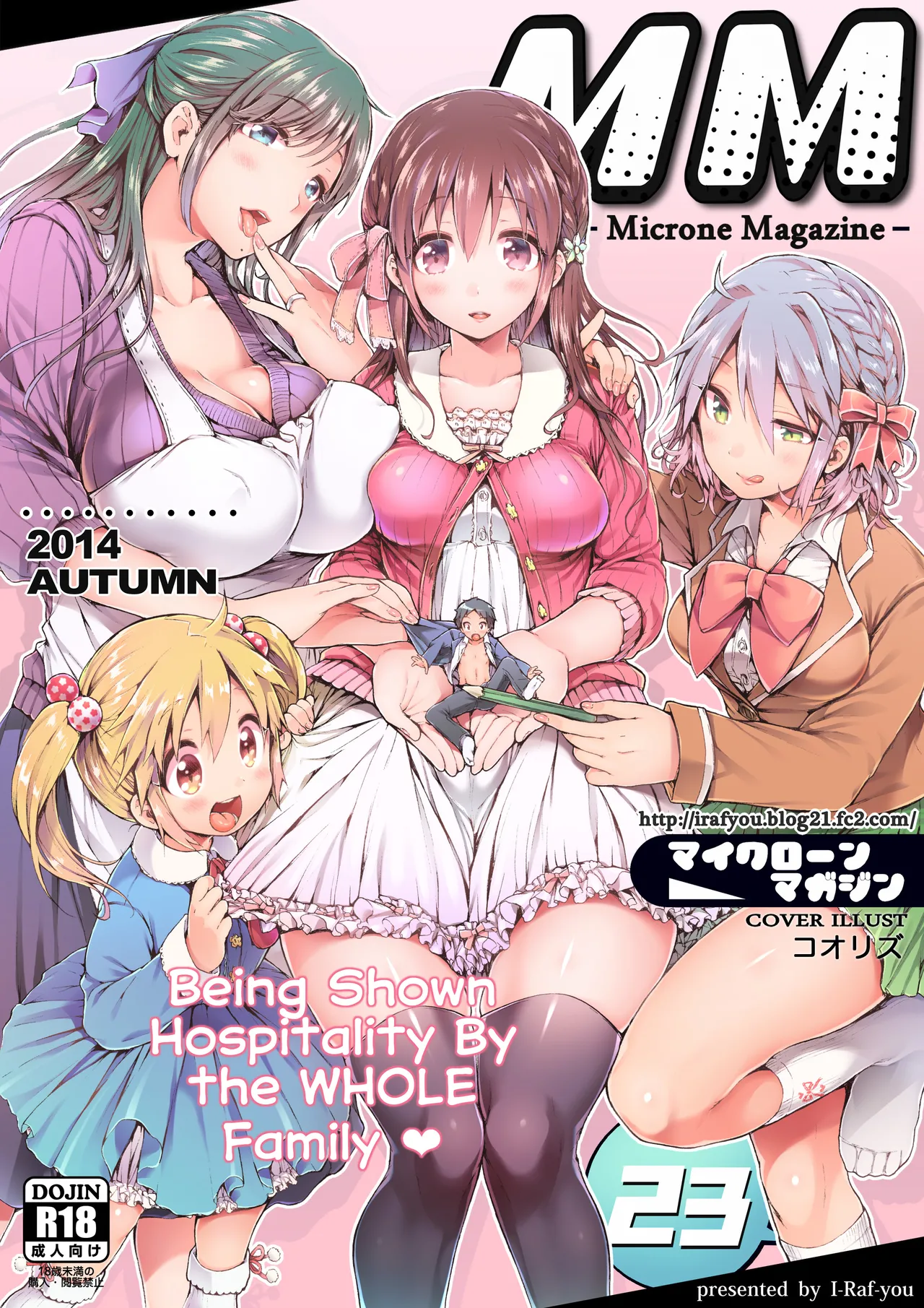 Microne Magazine Vol. 23 page 1 full