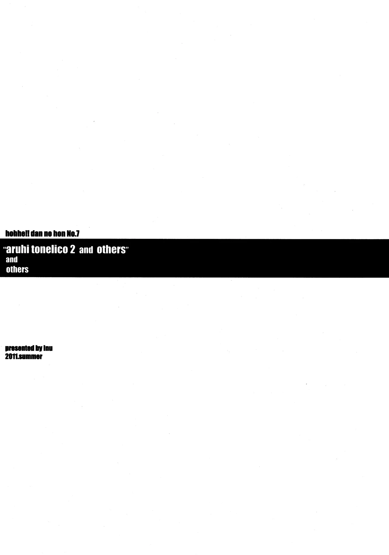 Hohhe!! Dan no Hon vol.7 Aruhi tonelico2 and others page 2 full