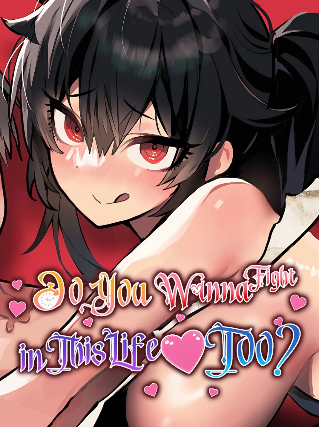 Do You Wanna Fight in This Life, Too? page 1 full
