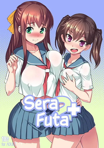 [AskRay (Bosshi)] Sera Futa 2+ [English]  [Decensored] cover