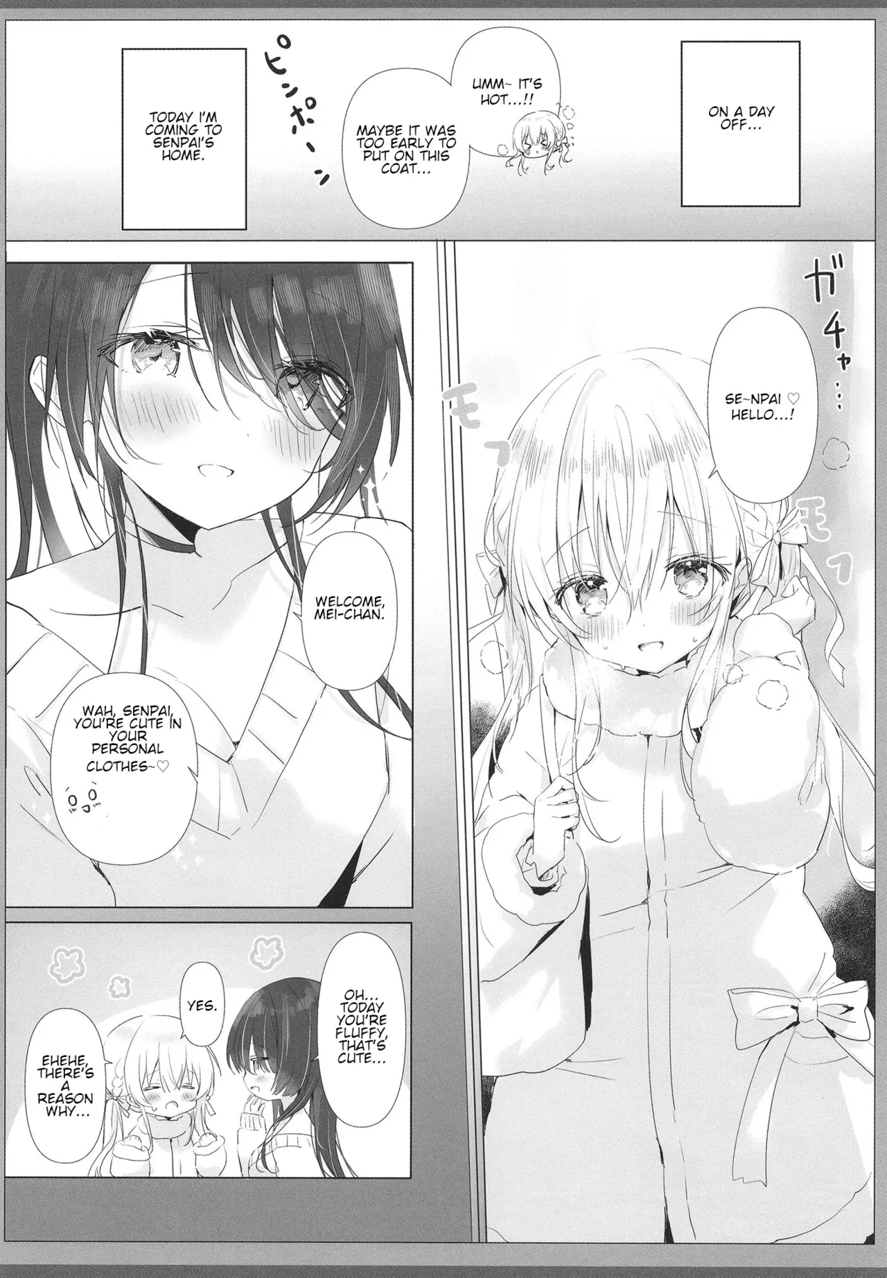 Kouhaichan no Yuwaku Meido Gohoshi Hen | Kouhai-chan's Seduction ~Maid Service Chapter~ page 3 full