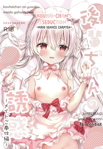 [Ame Usagi (Amedamacon)] Kouhaichan no Yuwaku Meido Gohoshi Hen | Kouhai-chan's Seduction ~Maid Service Chapter~ [English] [Lolitist] [Digital] cover