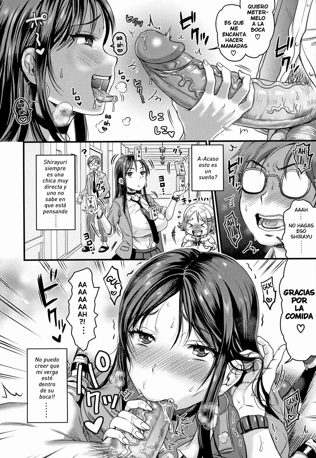 Gyaru Hame Hoshuu♥ | Sexo con Gals en las Clases Suplementarias♥ page 12 full