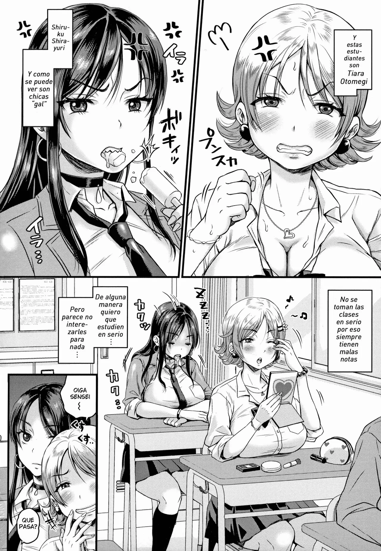 Gyaru Hame Hoshuu♥ | Sexo con Gals en las Clases Suplementarias♥ page 2 full
